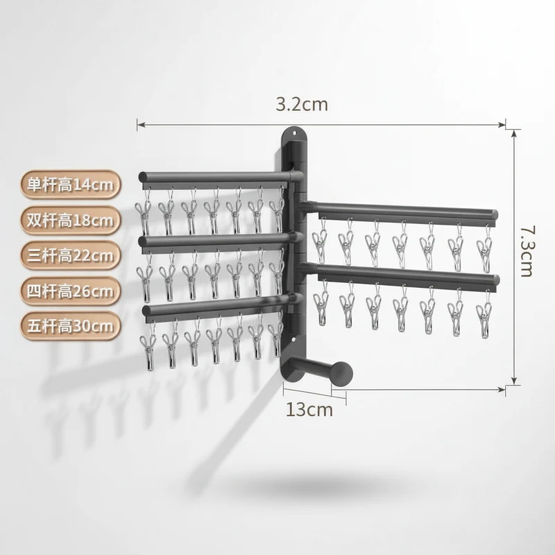 Étendoir à linge mural rabattable aluminium avec pinces