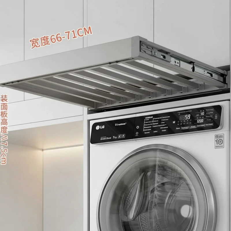 Étendoir à linge extensible armoire intégrée