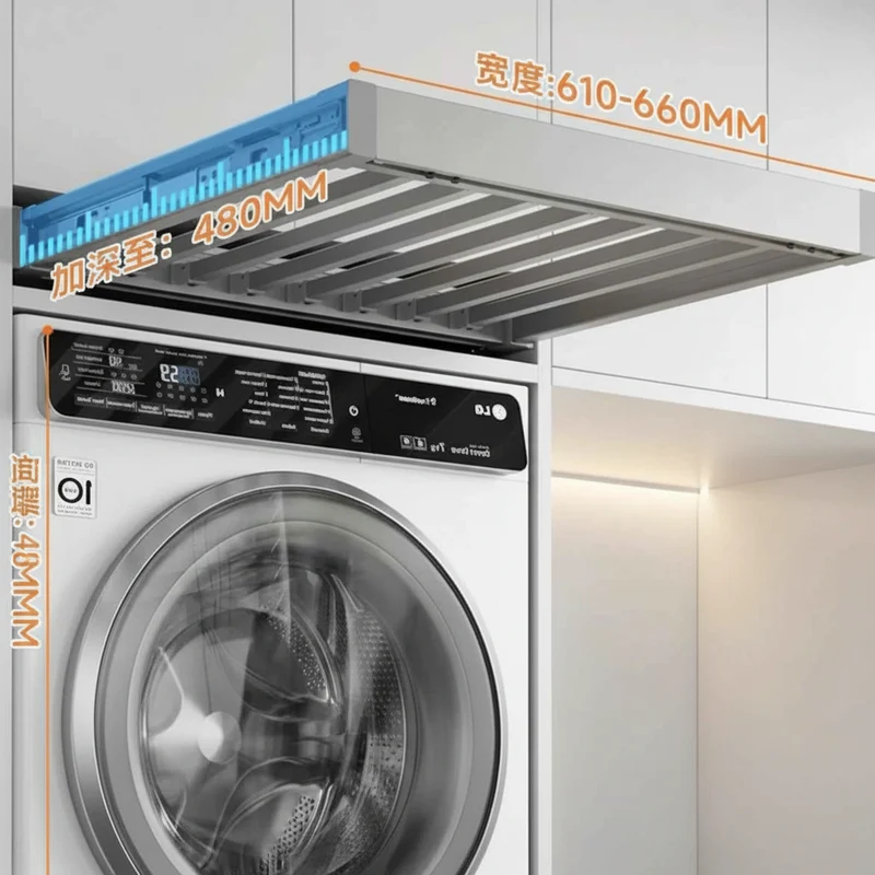 Étendoir à linge extensible armoire intégrée