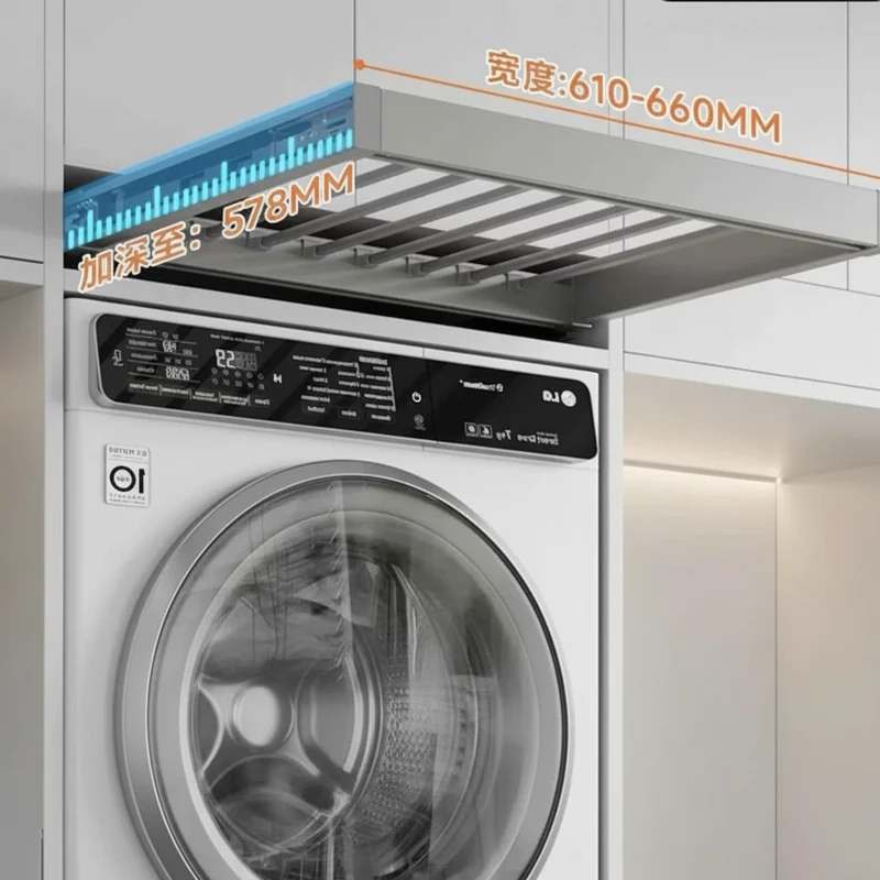 Étendoir à linge extensible armoire intégrée