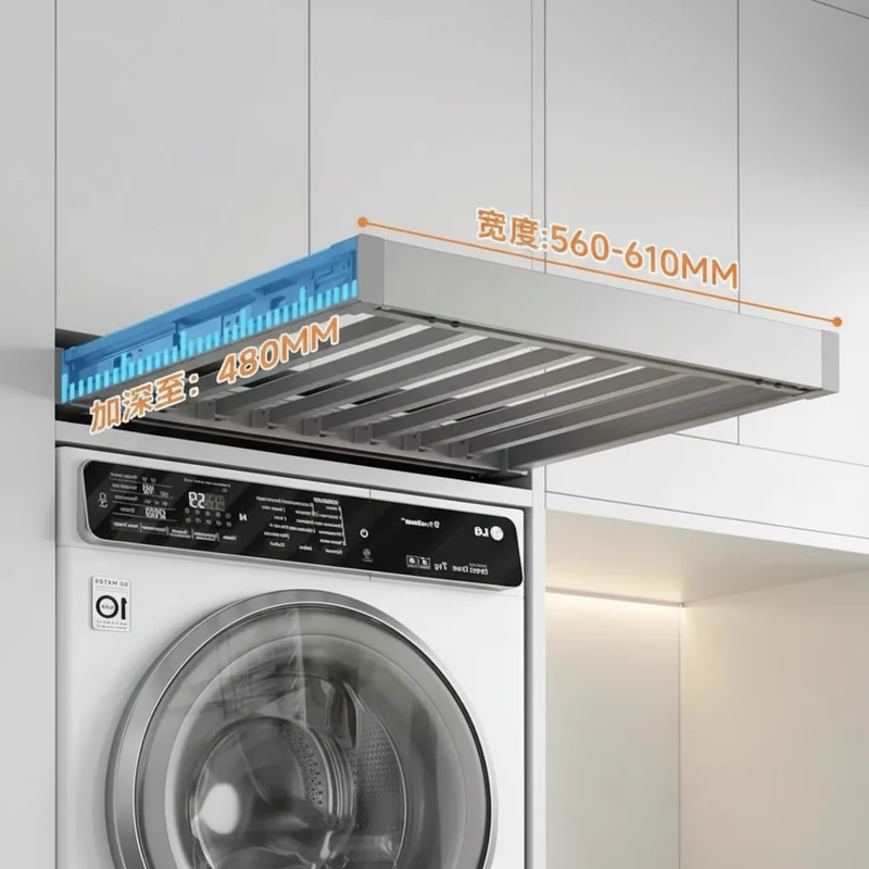 Étendoir à linge extensible armoire intégrée