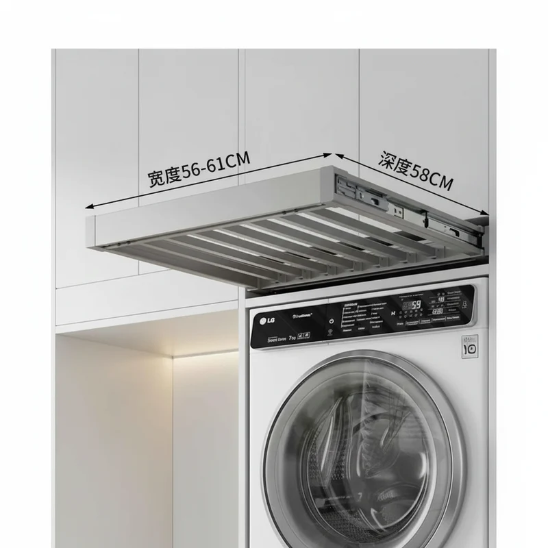 Étendoir à linge extensible armoire intégrée