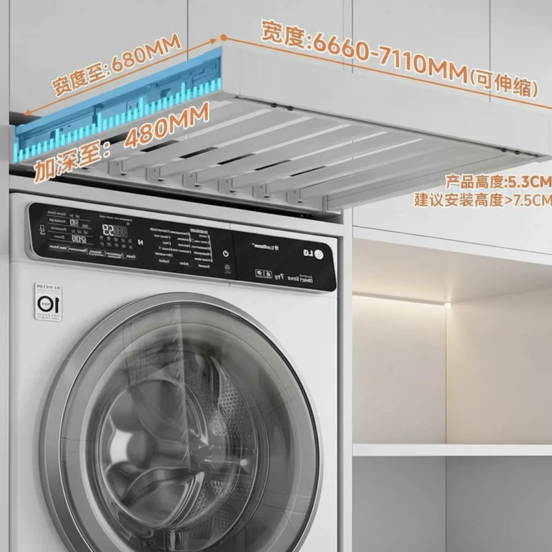 Étendoir à linge extensible armoire intégrée