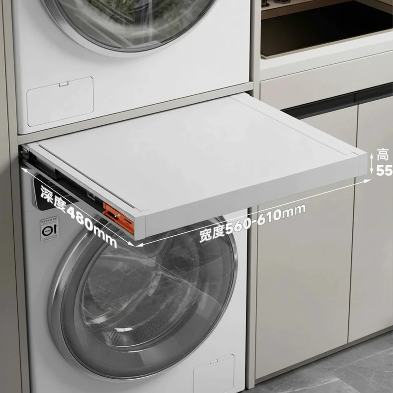 Étendoir à linge extensible armoire intégrée