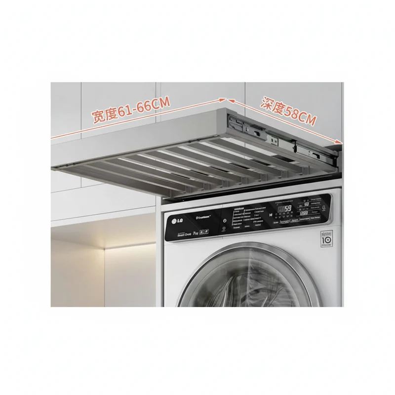 Étendoir à linge extensible armoire intégrée