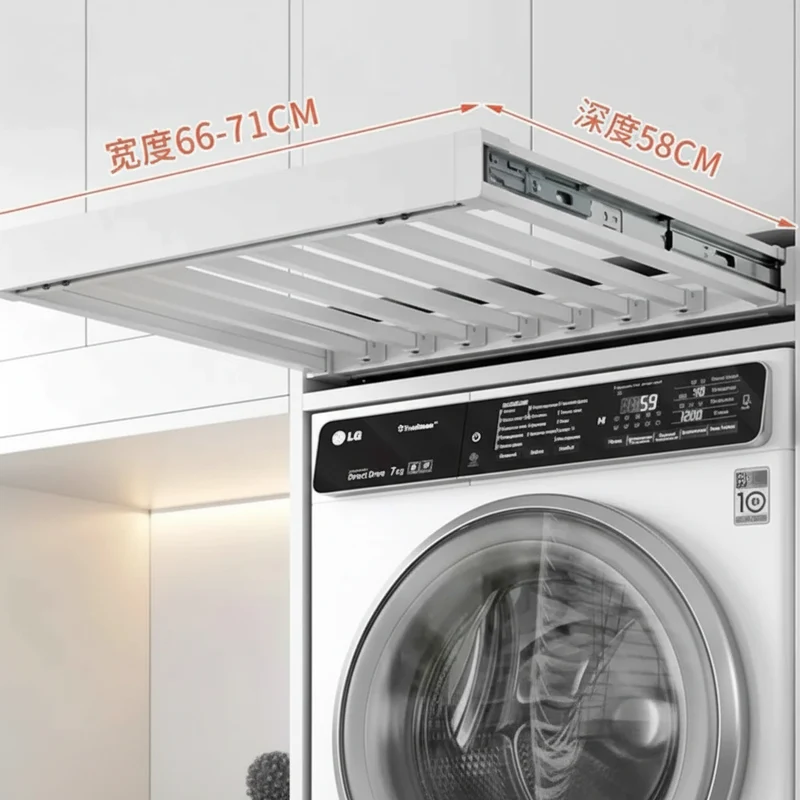 Étendoir à linge extensible armoire intégrée