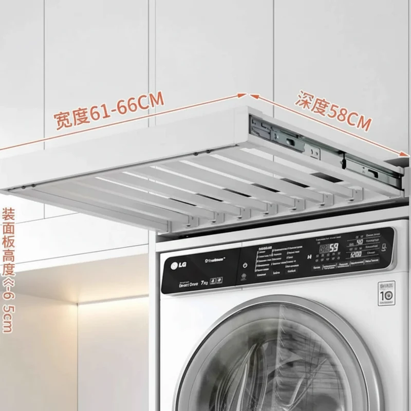 Étendoir à linge extensible armoire intégrée