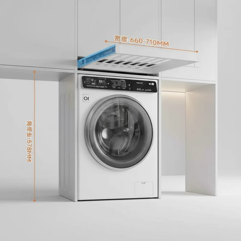 Étendoir à linge extensible armoire intégrée