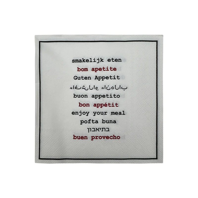 SERVIETTES EN PAPIER