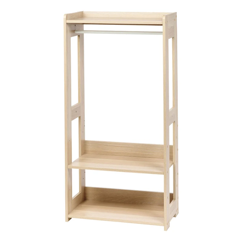 Wood Garment Rack - Compact