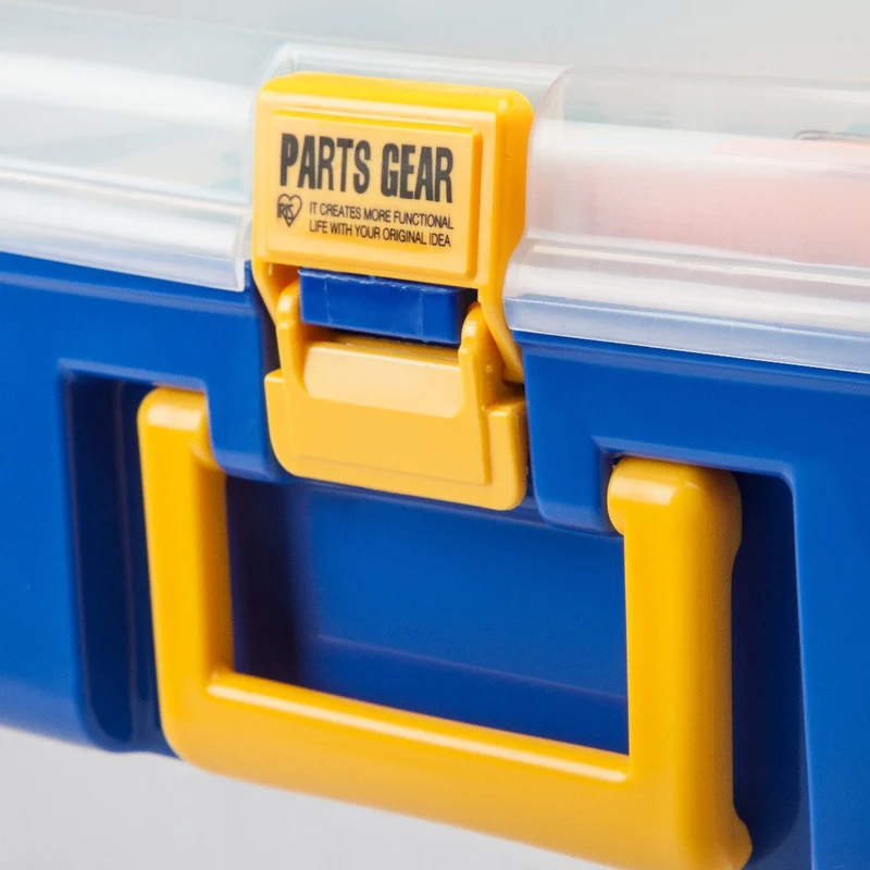 Parts Organizer - Large