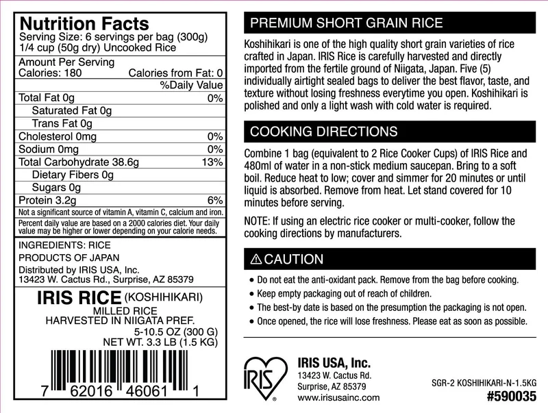 Japanese Premium Rice - Koshihikari Niigata