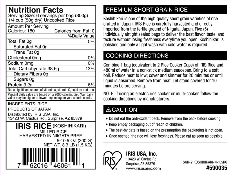 Japanese Premium Rice - Koshihikari Niigata