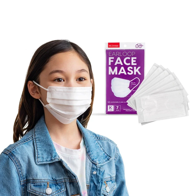 Face Mask - Kid's
