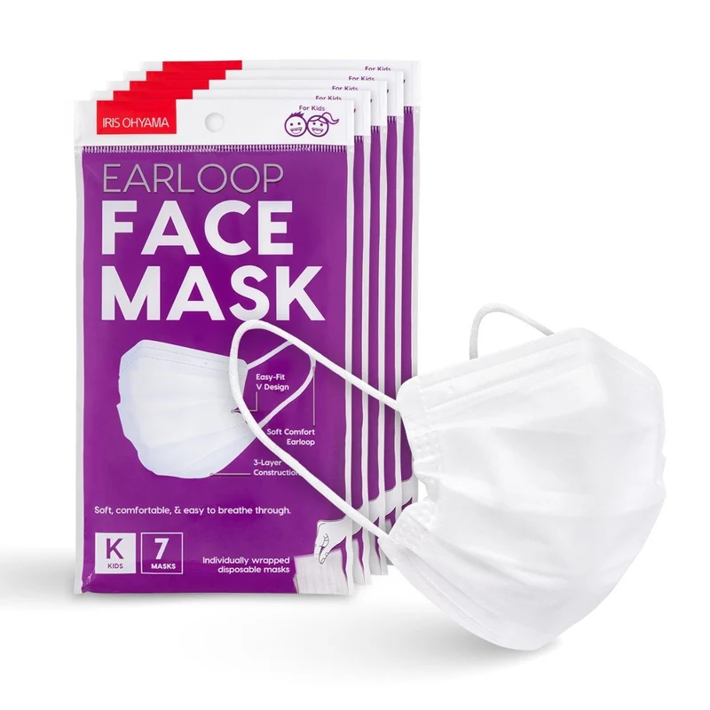Face Mask - Kid's