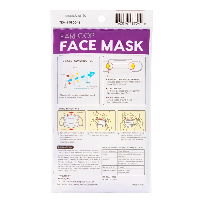 Face Mask - Kid's