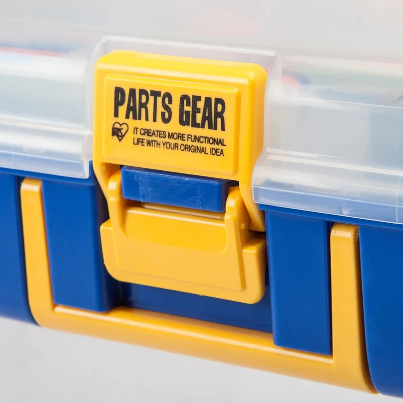 Parts Organizer - Medium