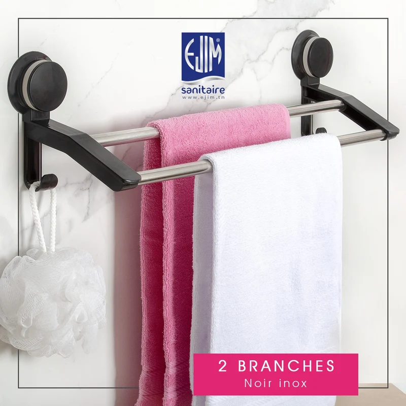 Porte-Serviette 2 Branches Mural Inox EJIM – Anti-Rouille