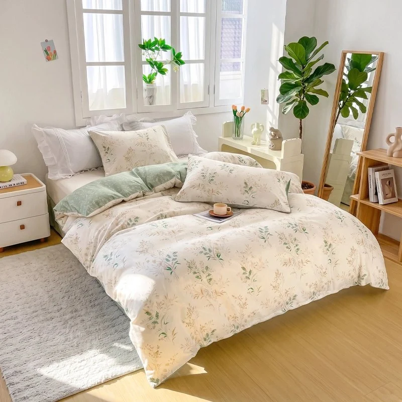 Housse de couette 200x200 réversible