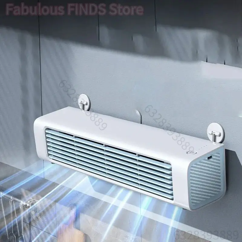 Ventilateur tour mural sans pales