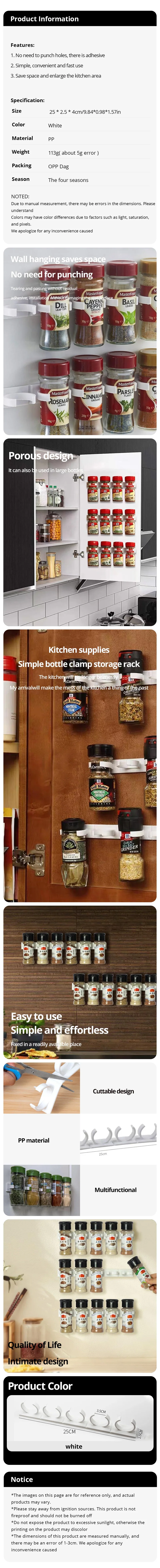 Étagère murale cuisine pour épices