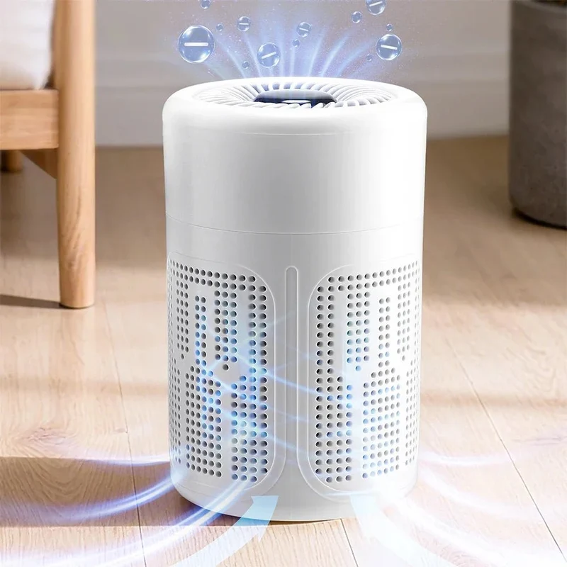 Purificateur d'air