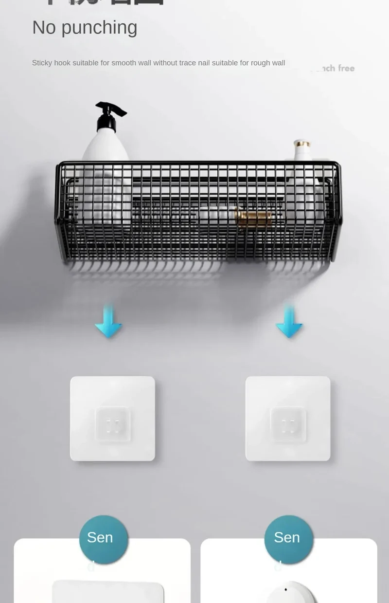 Organisateur de salle de bain