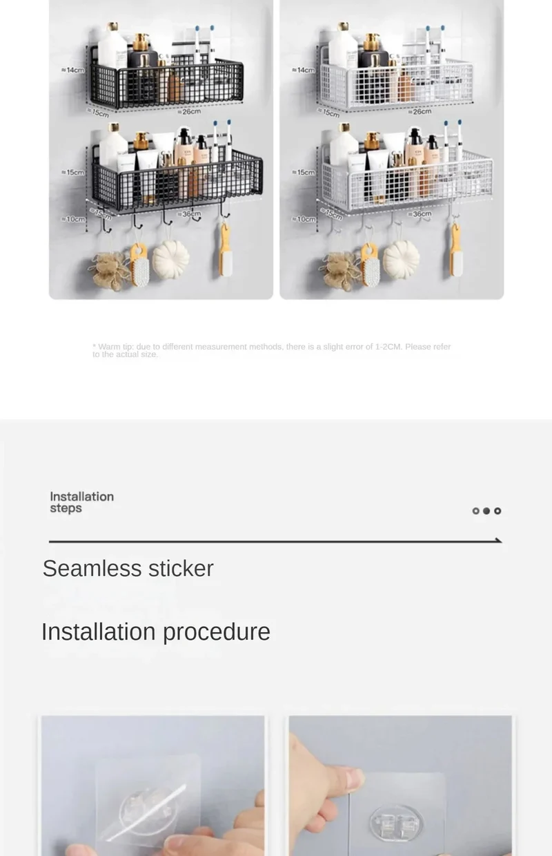 Organisateur de salle de bain