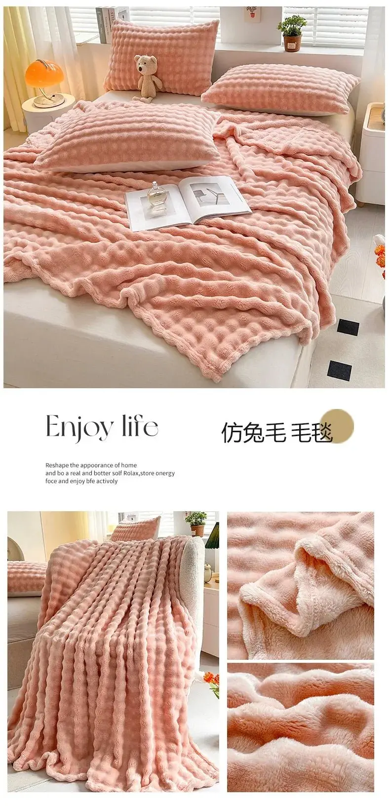 Couverture Polaire Thermique