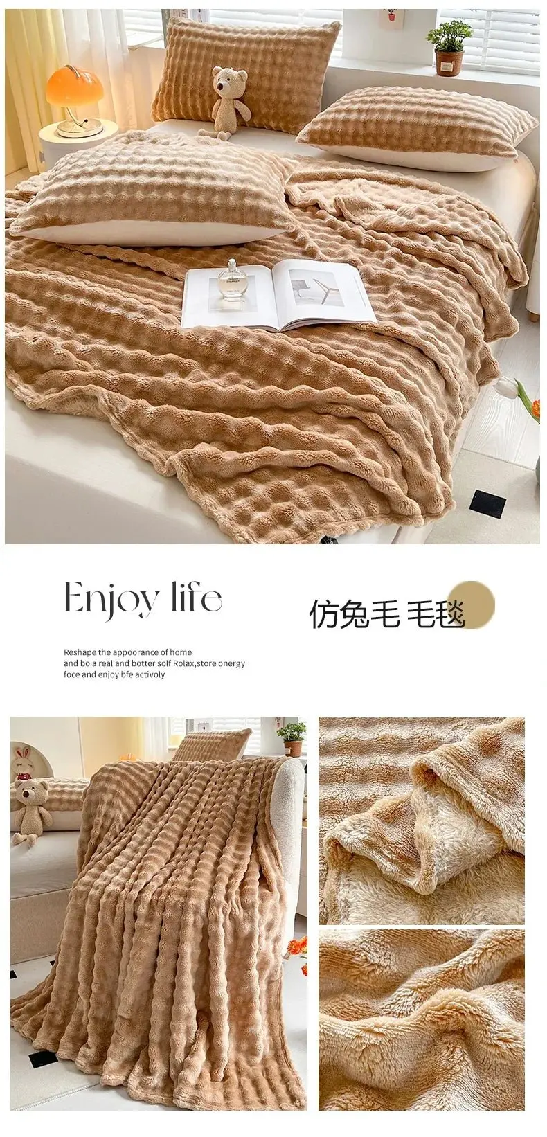Couverture Polaire Thermique
