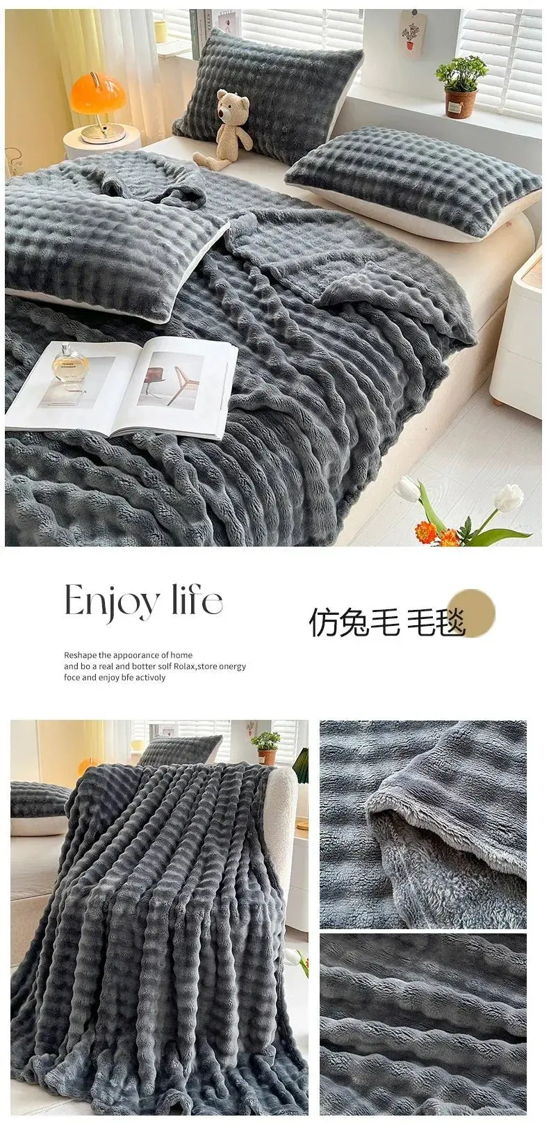 Couverture Polaire Thermique