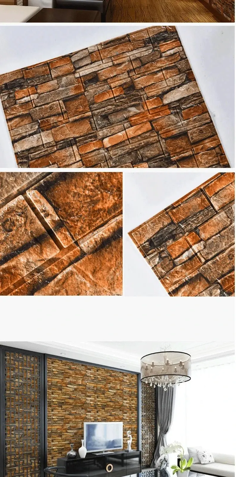 Papier peint auto-adhésif 3D