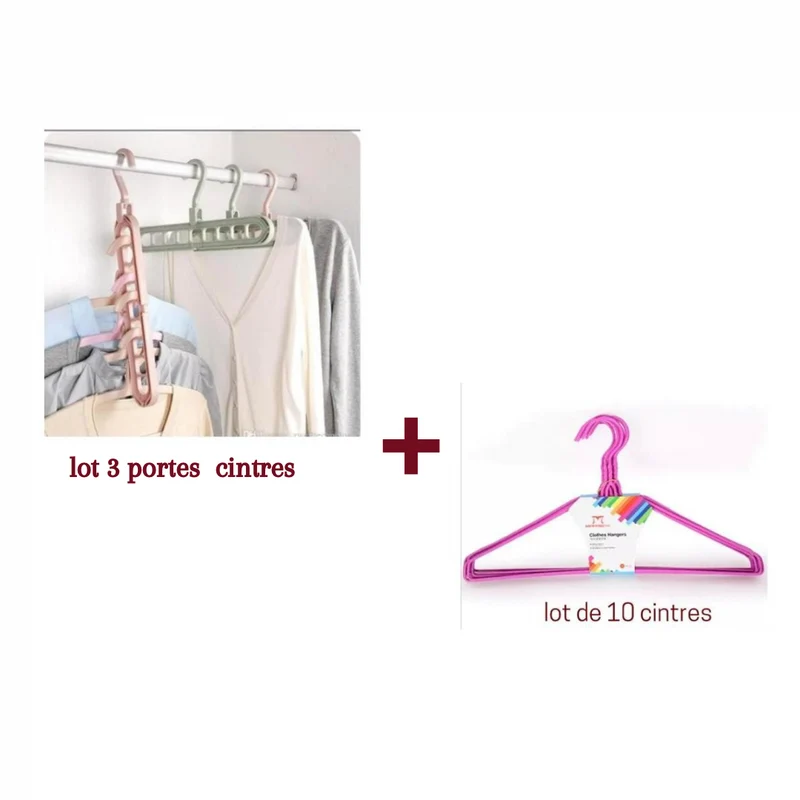 Lot de 3 portes cintres + 10 cintres