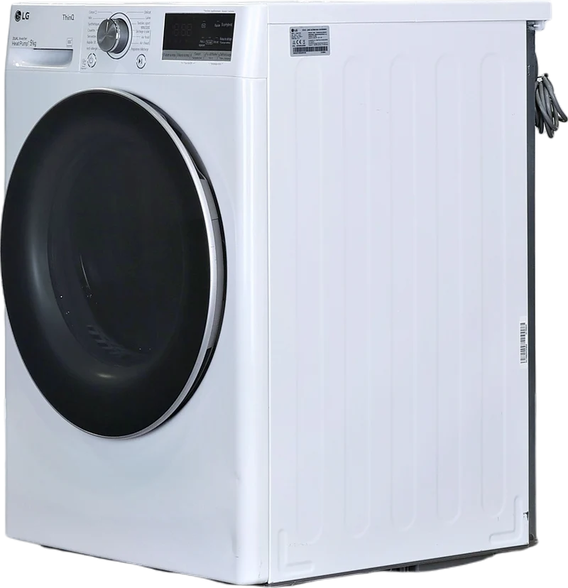 Seche-linge Pompe à Chaleur 9 kg Reconditionné LG RH9V71WH