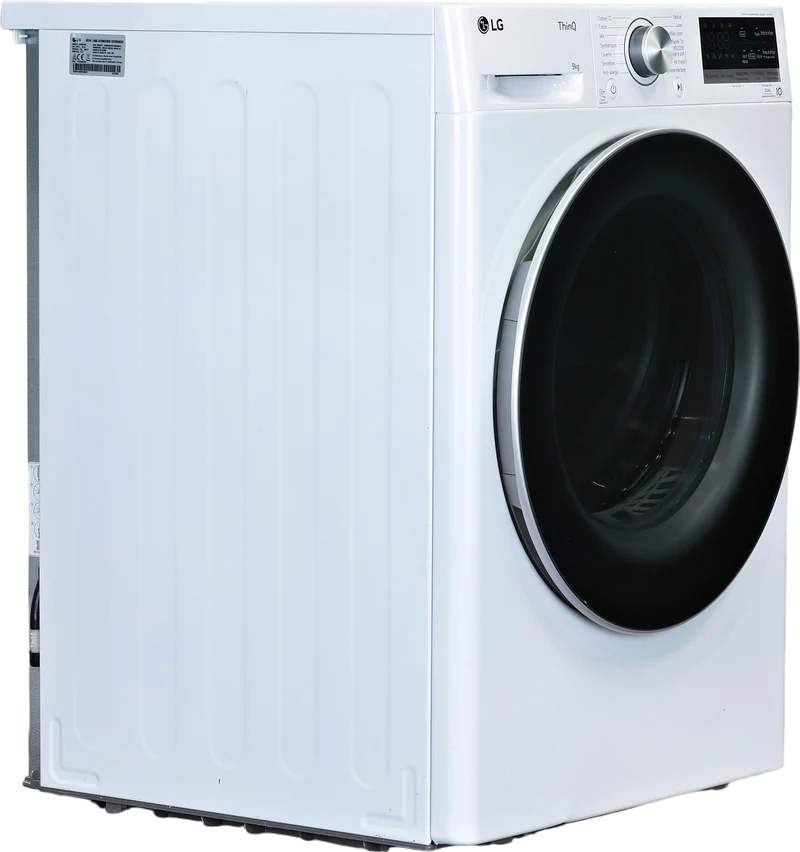Seche-linge Pompe à Chaleur 9 kg Reconditionné LG RH9V51WH