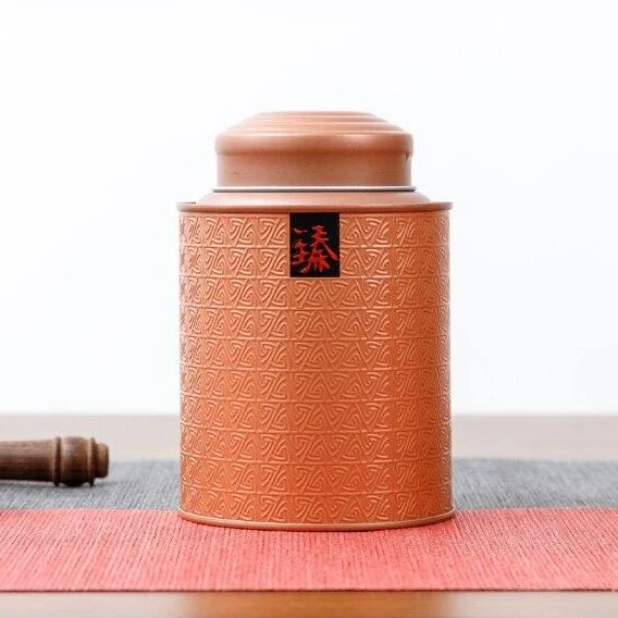 Coffret thé cadeau