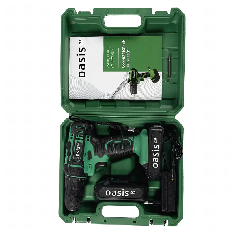 Coffret Visseuse sans fil avec LED 2 batteries 18 V 1,5 Ah