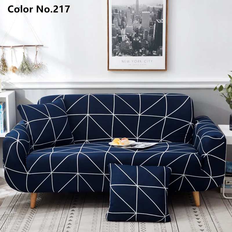 Housse de canapé élastique extensible (Couleur No.217)