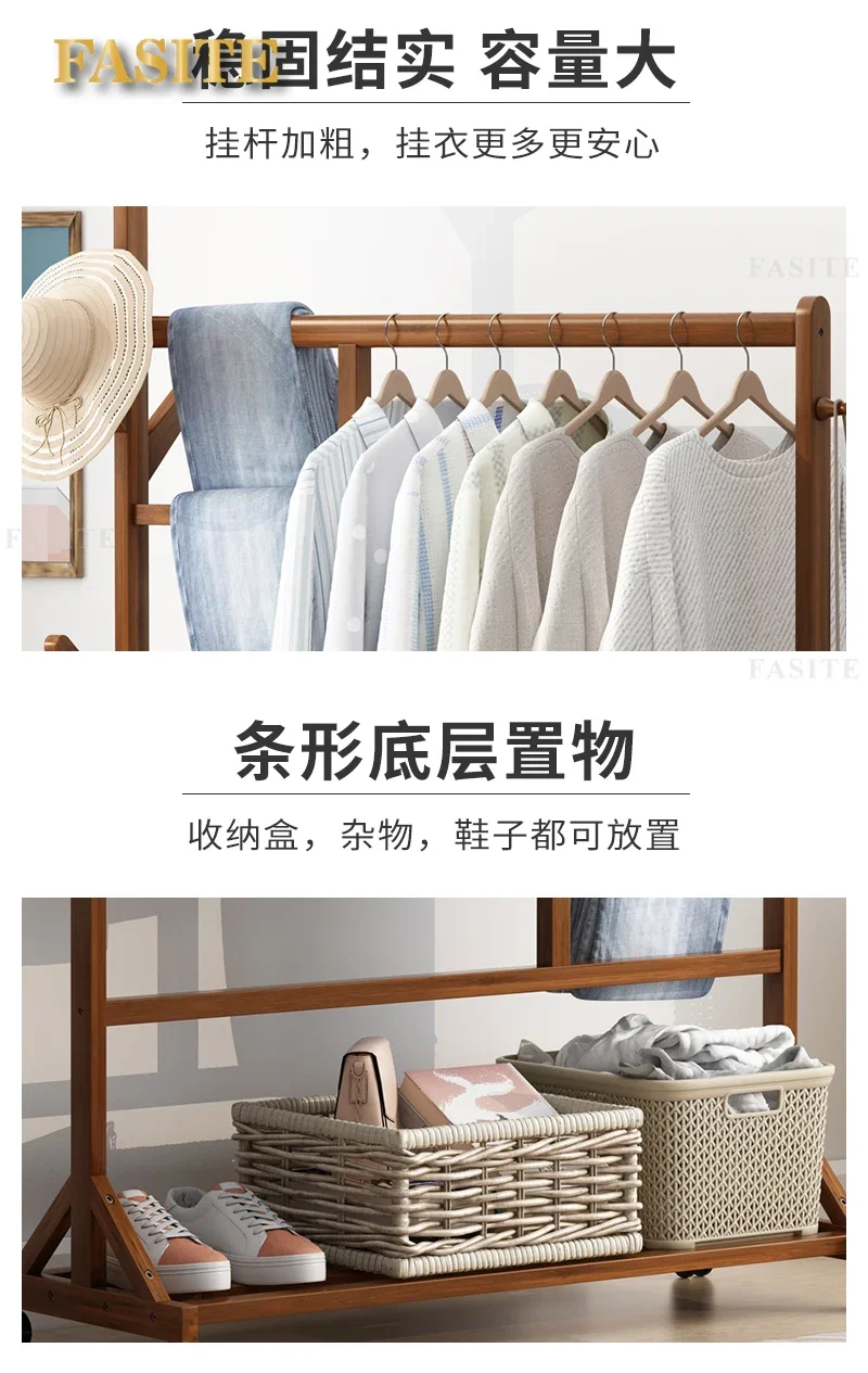 Portant à vêtements en bois pour séchage, vestes, boutiques, jardin, meuble gain de place pour salon