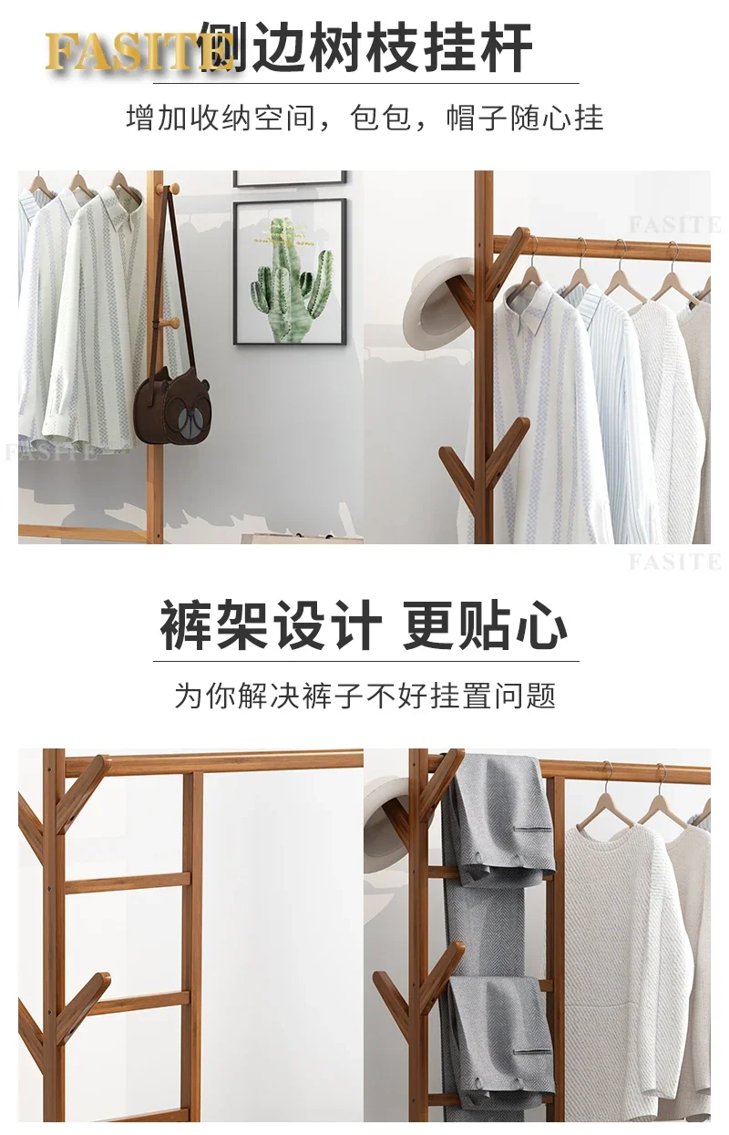 Portant à vêtements en bois pour séchage, vestes, boutiques, jardin, meuble gain de place pour salon