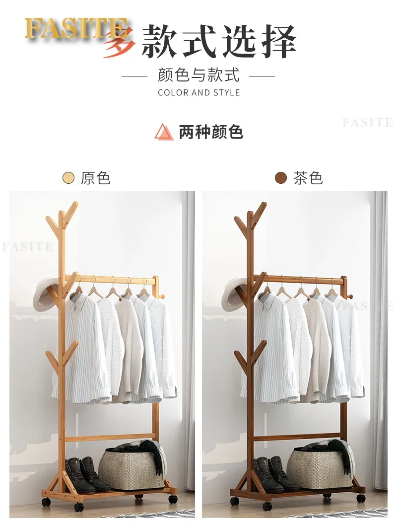 Portant à vêtements en bois pour séchage, vestes, boutiques, jardin, meuble gain de place pour salon