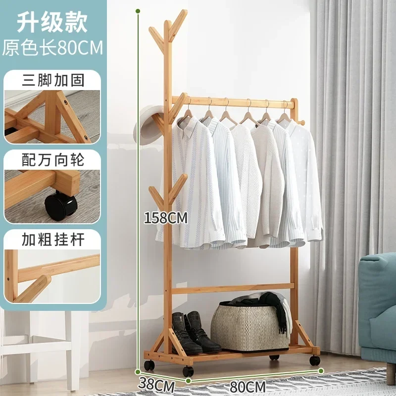 Portant à vêtements en bois pour séchage, vestes, boutiques, jardin, meuble gain de place pour salon
