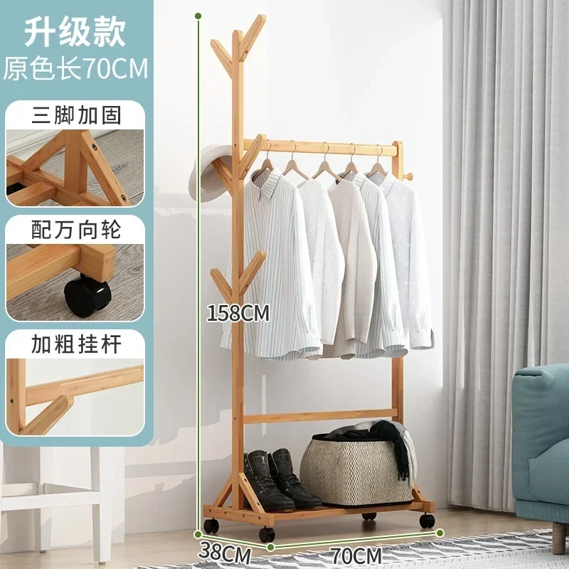 Portant à vêtements en bois pour séchage, vestes, boutiques, jardin, meuble gain de place pour salon