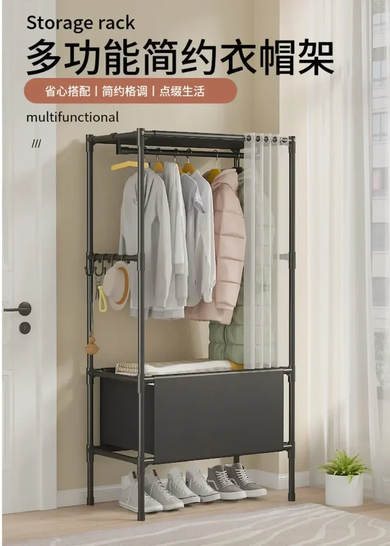 Armoire portable avec étagère à chaussures et housse, organiseur de rangement avec étagères et 4 poches latérales spacieuses pour chambre