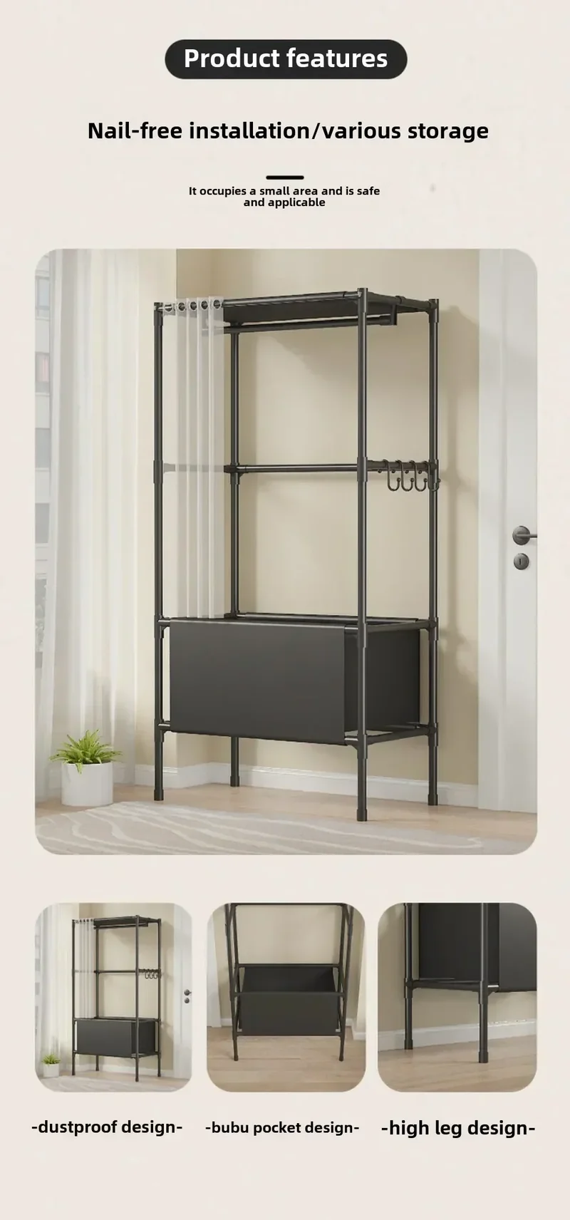 Armoire portable avec étagère à chaussures et housse, organiseur de rangement avec étagères et 4 poches latérales spacieuses pour chambre