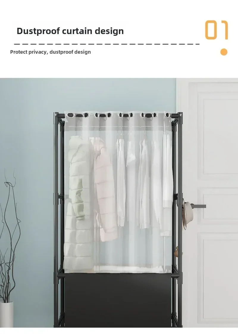 Armoire portable avec étagère à chaussures et housse, organiseur de rangement avec étagères et 4 poches latérales spacieuses pour chambre