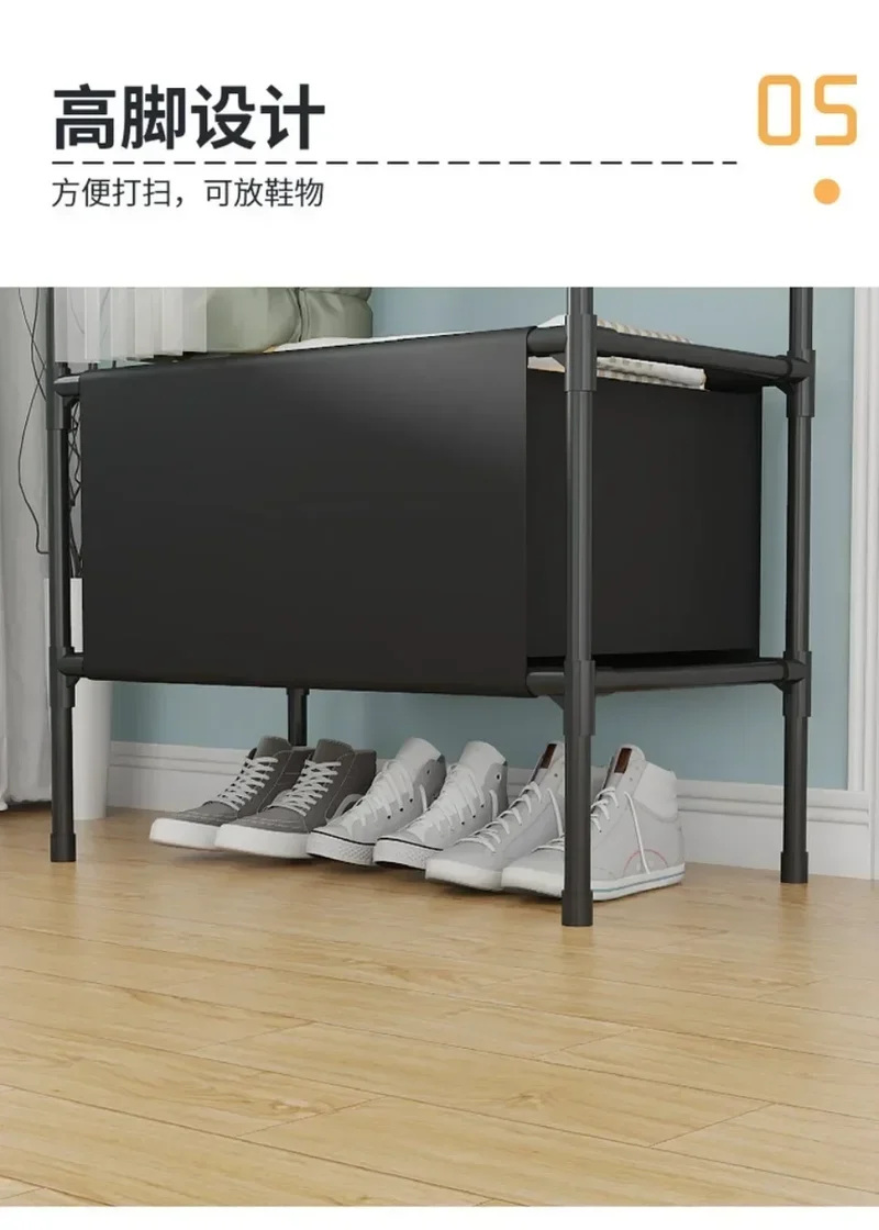 Armoire portable avec étagère à chaussures et housse, organiseur de rangement avec étagères et 4 poches latérales spacieuses pour chambre
