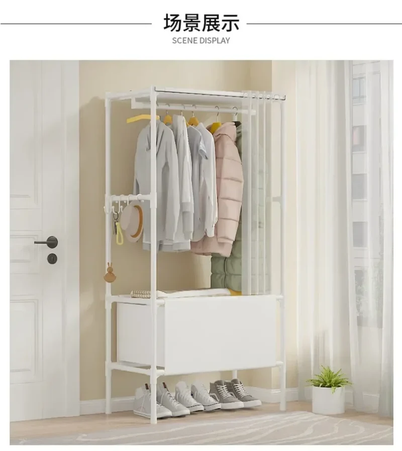 Armoire portable avec étagère à chaussures et housse, organiseur de rangement avec étagères et 4 poches latérales spacieuses pour chambre
