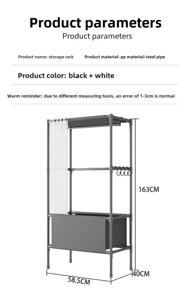 Armoire portable avec étagère à chaussures et housse, organiseur de rangement avec étagères et 4 poches latérales spacieuses pour chambre