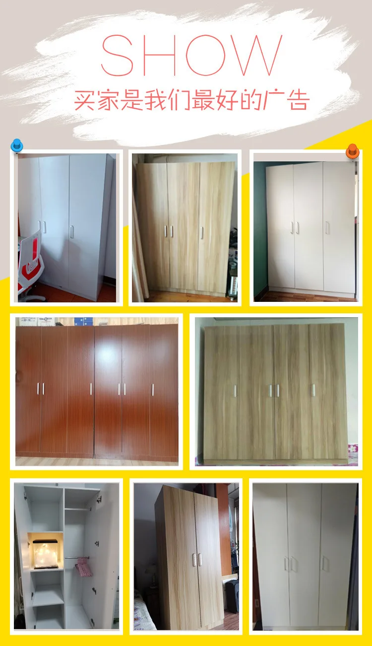 Grande armoire en bois – Design simple – Chambre ou location